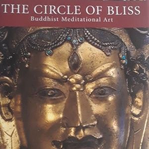 Huntington & Bangdel The Circle of Bliss